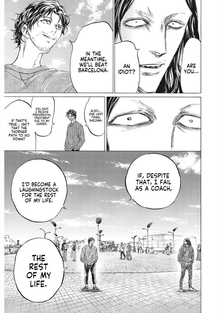 Ao Ashi, Chapter 343 image 13